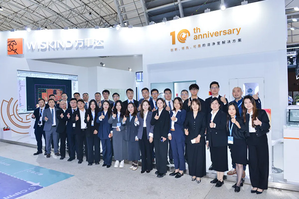 �ǻ�ȫ�򣬹���δ�� | ���´�CIPMƷ��ʮ���껪���չ٣������ྻ��ƪ��