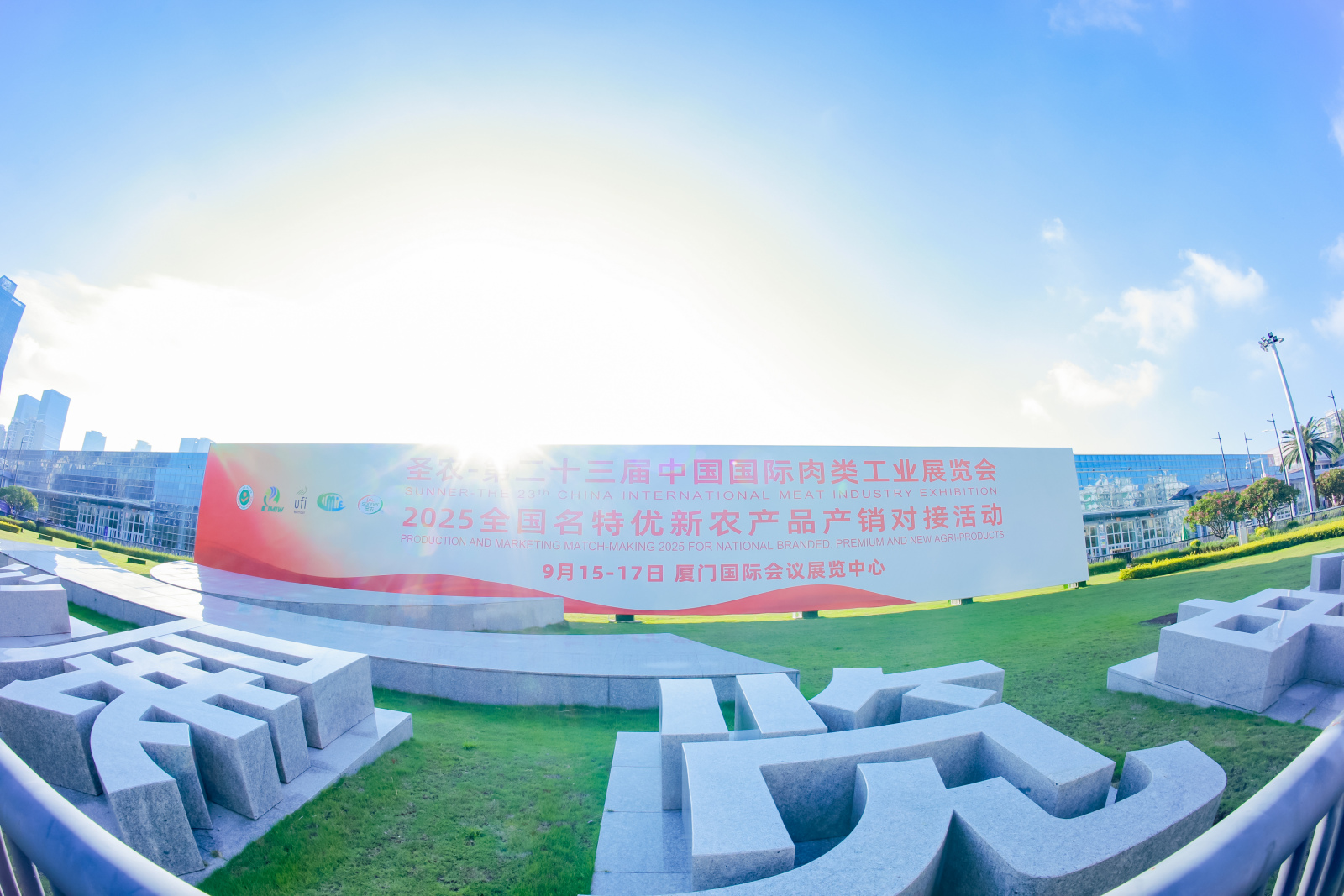 ������ҵ������δ�� | ���´�2025�й���������չԲ����Ļ