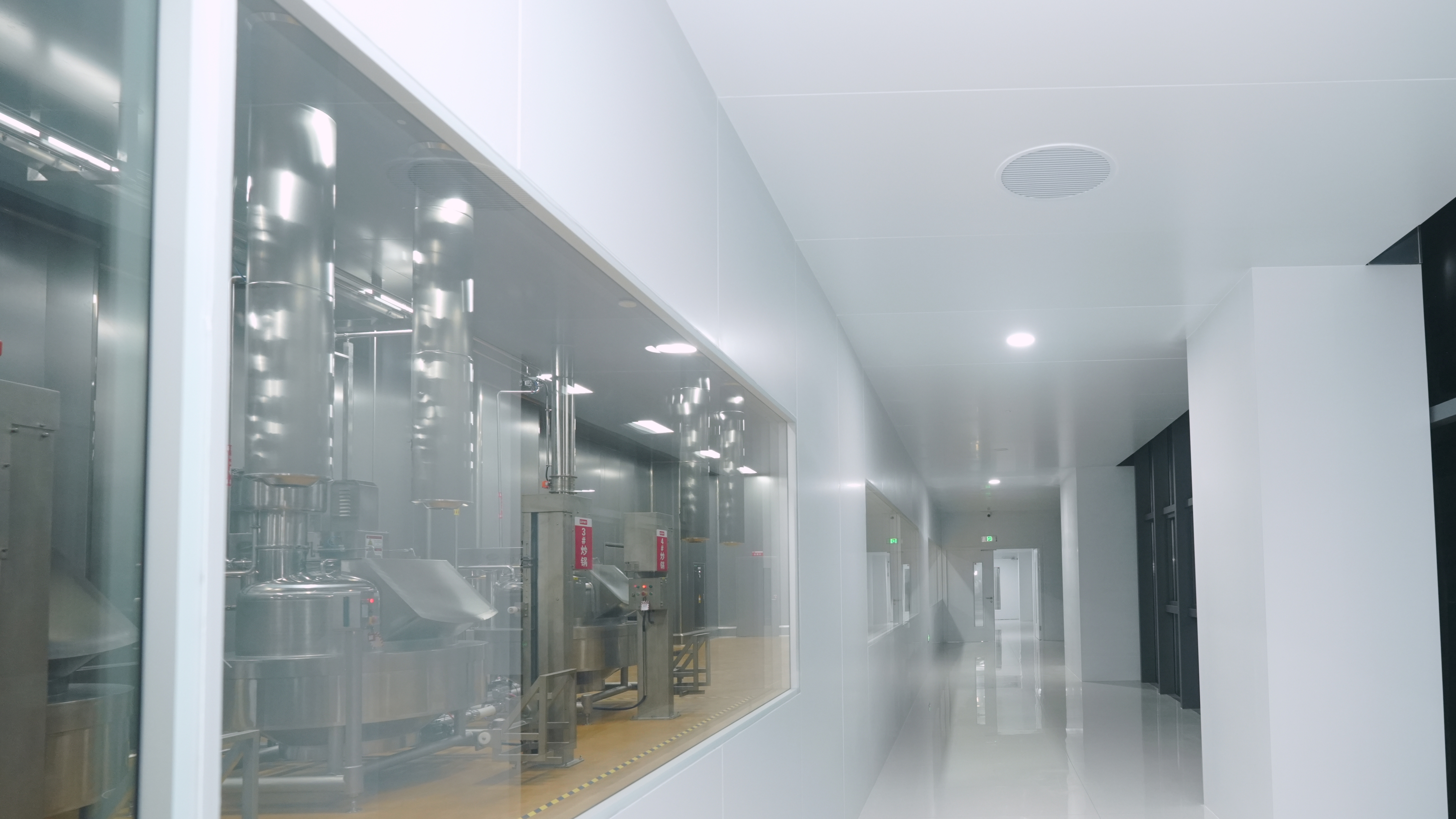 ������Ӵ�������ྻ�ҽ�¶���⣬����ʳƷ����������ι�����