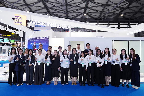 Բ���չ� | ���´����� CPHI & PMEC China 2026���Խྻ�Ƽ�������ҩ���̸�������չ